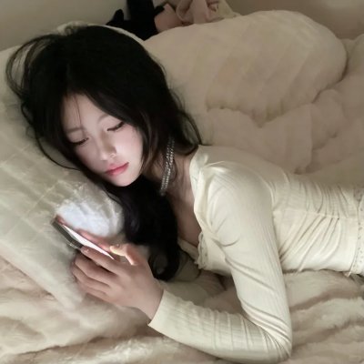 喜禾